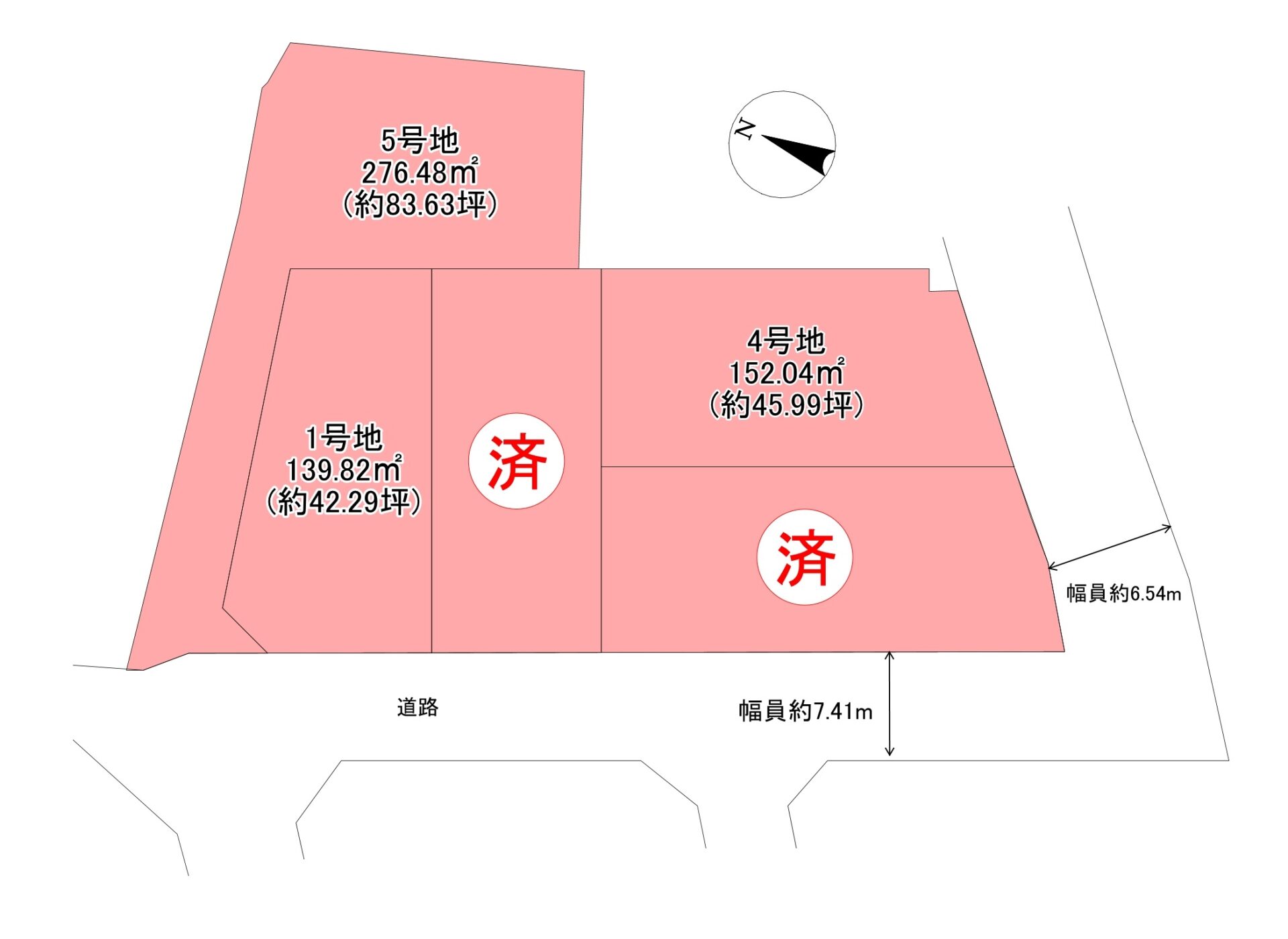 【売土地】大津市国分１丁目X期（全5区画）