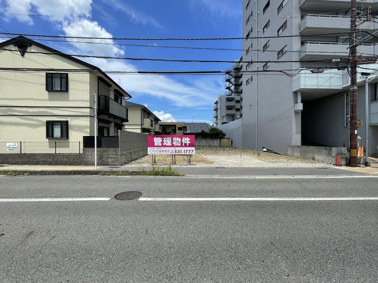 【売土地】大津市丸の内町（全1区画）